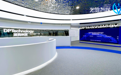 对话深势科技 | 如何用AI改变科学？