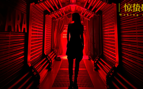 沉浸式剧场内卷：从小剧场到大庄园