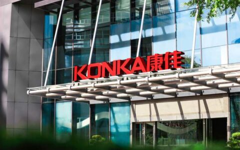 “半导体+消费电子”双轮发展，康佳迎来爆发期