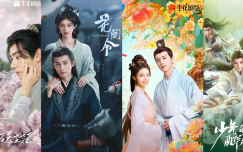 暑期档大剧混战，优酷为何成为最大赢家？