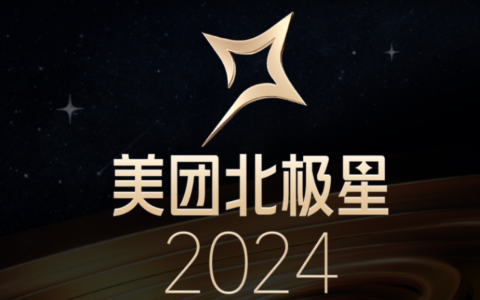 医美进入“看榜”时代