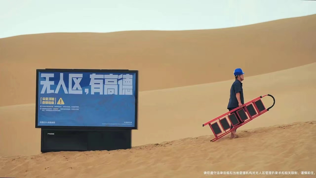 阿里上市十周年，如何给这个时代的好公司“称重”？
