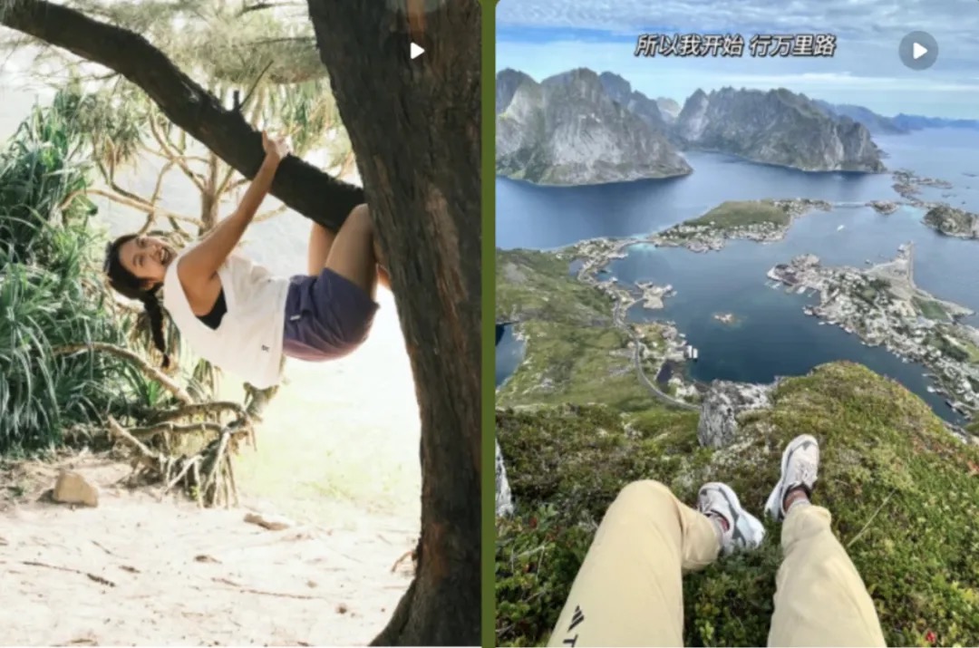 小红书上的年轻人，用“户外”对抗牛马命