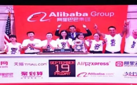 阿里上市十周年，如何给这个时代的好公司“称重”？