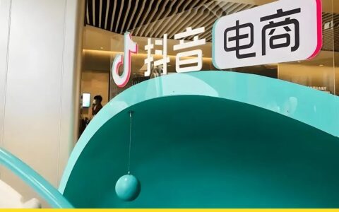 “小杨哥事件”，揭开抖音电商生态的残酷一角