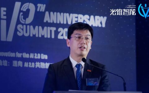 阵痛中转型,商汤瘦身背后的AI真相