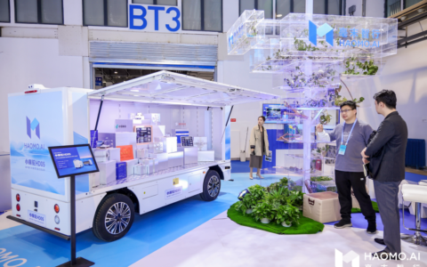 2024世界智能网联汽车大会 毫末荣获CCTV13央视新闻报道