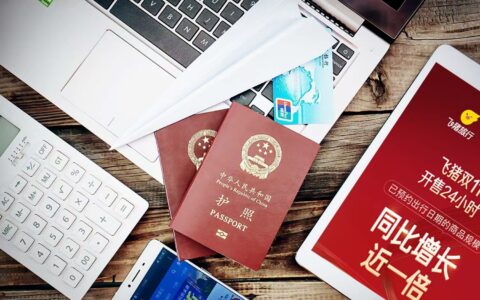 抢流量、夺用户，在线旅游双11“战火”重燃