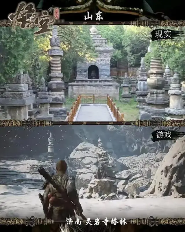 7000亿元解锁旅行新姿势，这个国庆年轻人有多会“玩”？