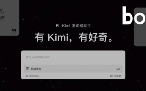 Kimi猛攻，百度守擂，搜索战场迎来“新故事”