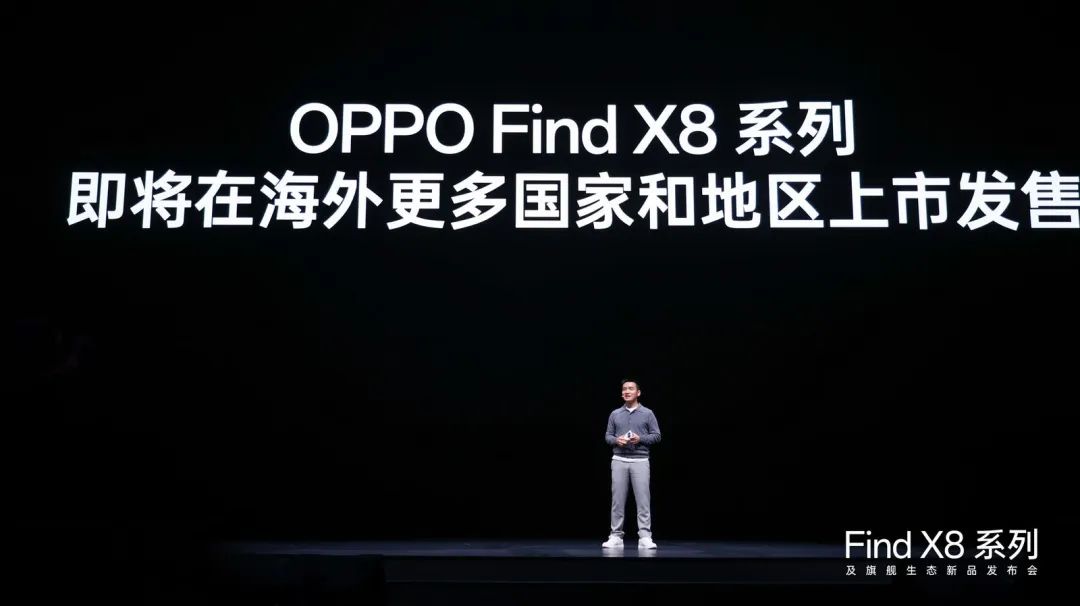 老船长OPPO出海：左手深潜，右手高端