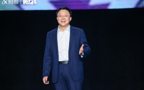 讯飞星火4.0 Turbo正式发布，7项“第一”引领大模型规模化应用落地