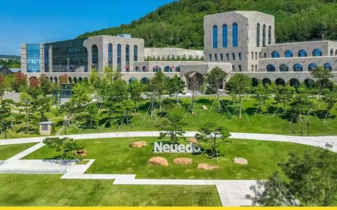 教医养康旅协同,东软教育用生态跑出“人生马拉松”?