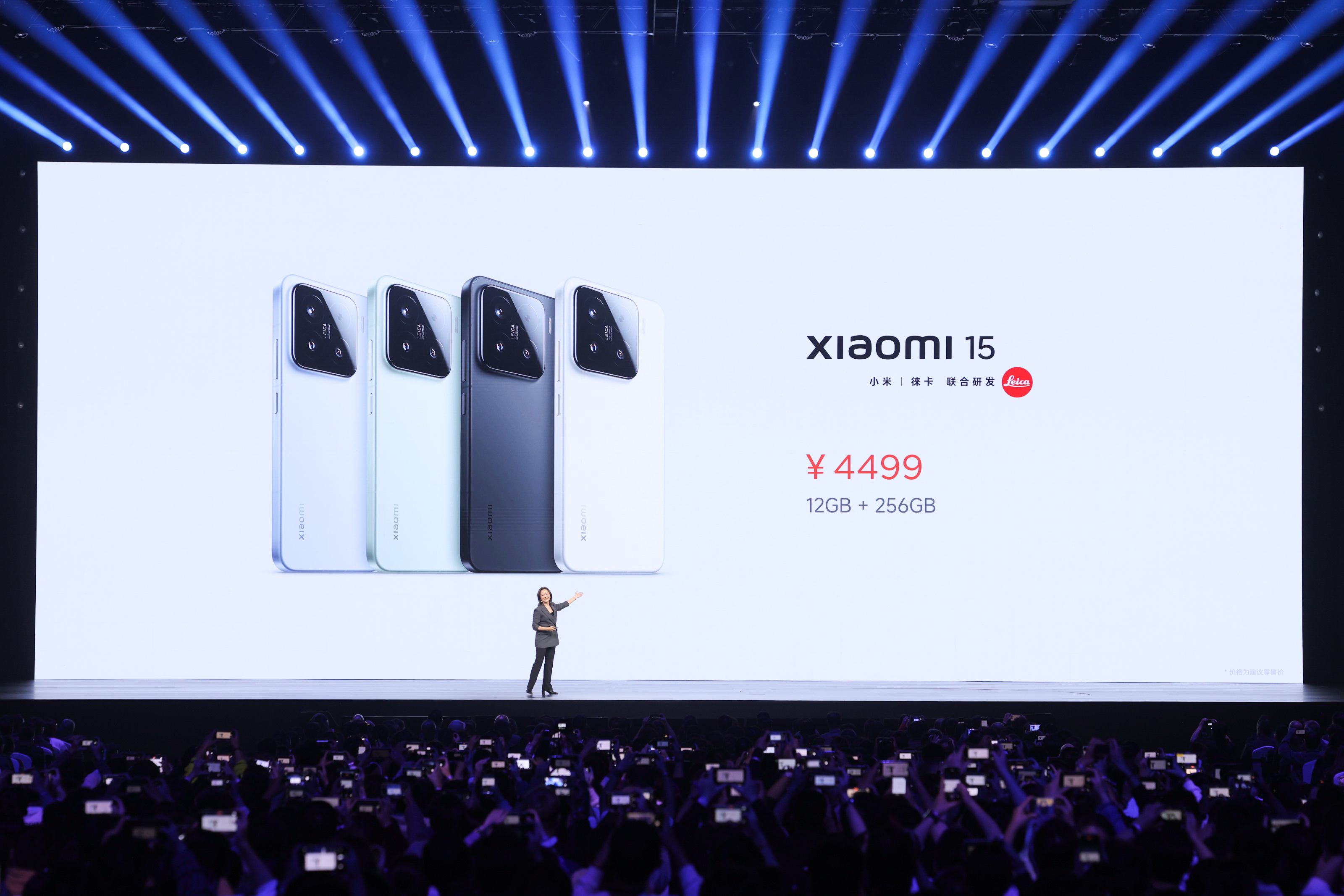 小米迎来「新起点」：小米15系列、澎湃OS 2、小米SU7 Ultra等重磅发布，「AI全生态」迈出坚实一步
