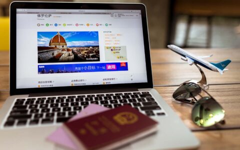 从时间机会到成本机会,旅游商业重估飞猪双11