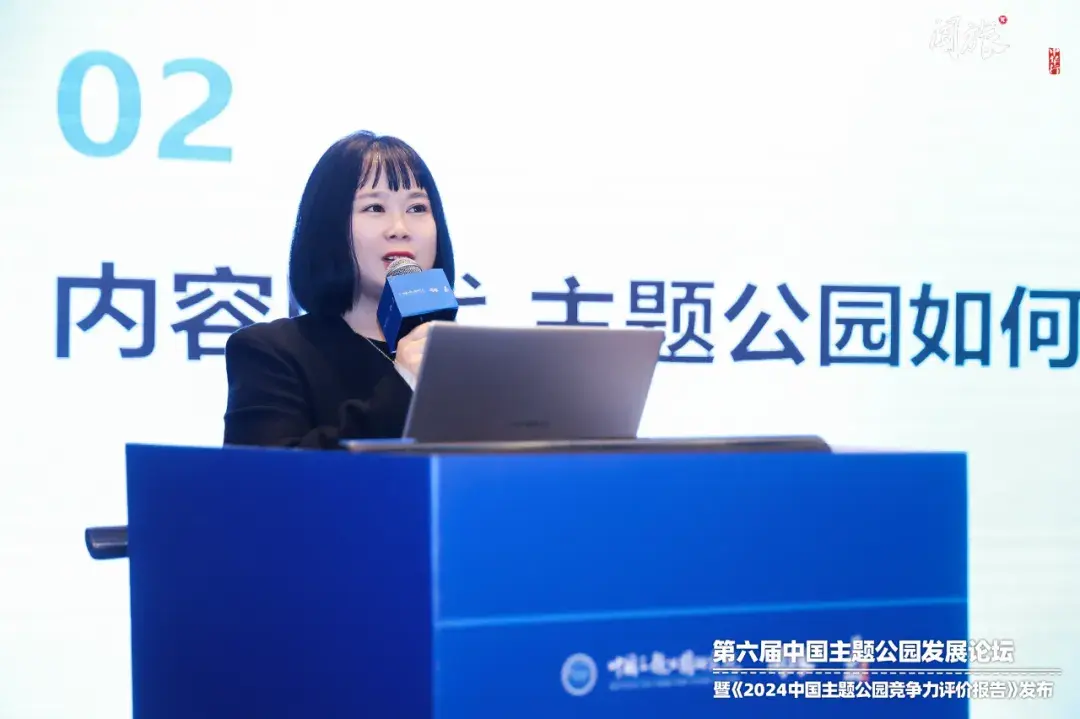 怎样戳中痛点和燃点,主题公园都在拼的共情力
