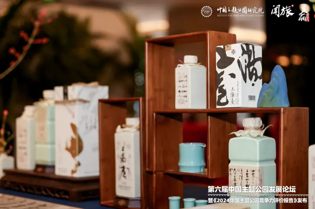 怎样戳中痛点和燃点,主题公园都在拼的共情力