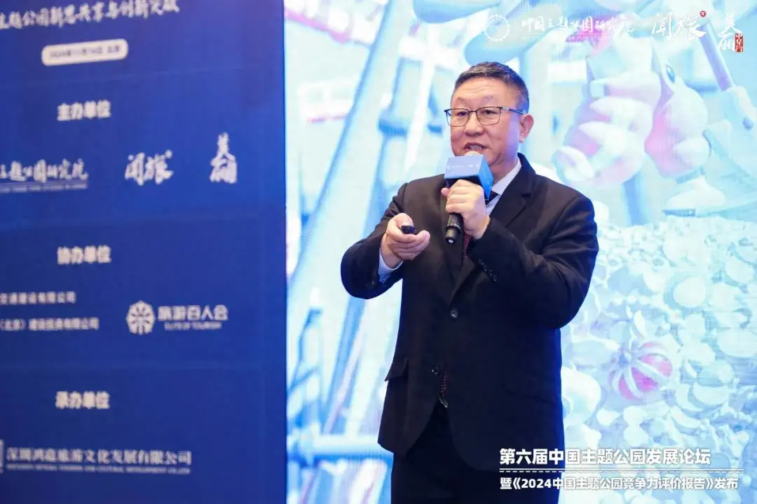 怎样戳中痛点和燃点,主题公园都在拼的共情力