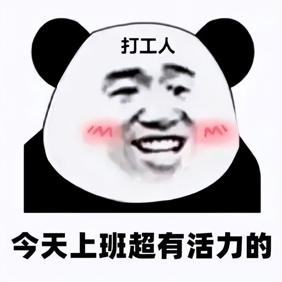 腾讯推出的ima，能否成为打工人的“第二大脑”