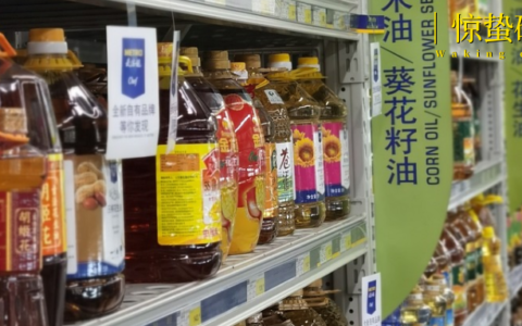 转型“开超市”，零食量贩急了