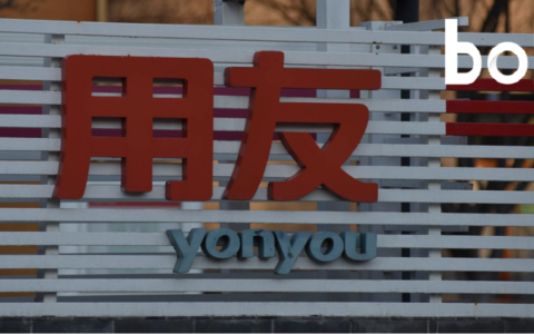 不足两年“失血”35亿，用友网络转型之路在何方？