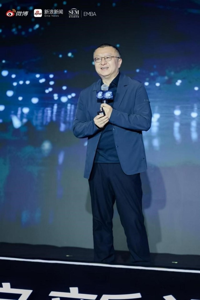 微博COO王巍：依托微博平台特色 构建知微大模型应用生态