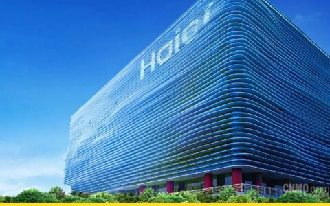 网传收购汽车之家，海尔打的什么算盘？