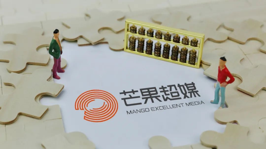 《花儿与少年6》黑红，芒果超媒又赢麻了？