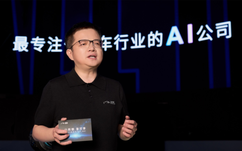 绝影实力AI DAY：行业首发AI汽车创新产品「A New Member For U」，标杆级世界模型「开悟」