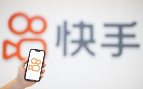 ​内容、商业深度耦合，抬高了快手的天花板