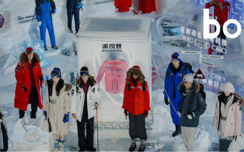 羽绒服行业未来走向？波司登打了个样