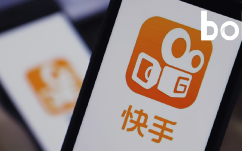 快手不甘心