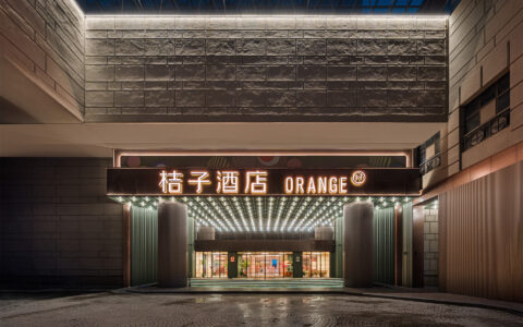 这代打工人，把桔子酒店当成了“充电站”