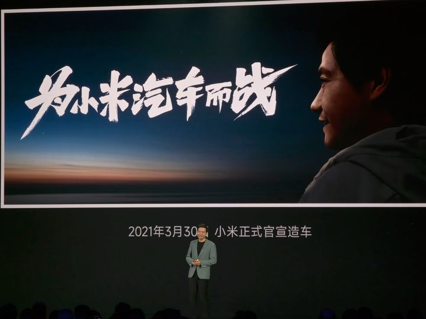 李彦宏在“任正非”和“王兴”之间,选择了找夏一平