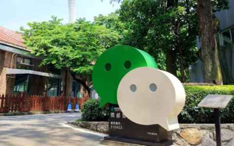 微信不想被“捧杀”