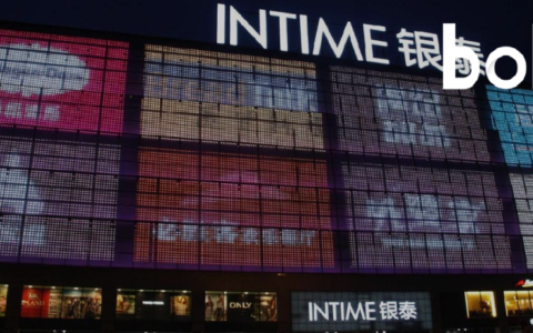 阿里放弃银泰，线下战场转移