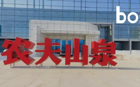 农夫山泉新品活动价18元15瓶？矿泉水产业疑将迎来大变局