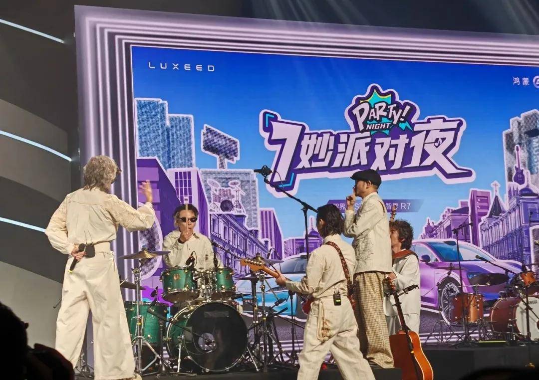 释放自我，智界新S7成为年轻人最爱的“第三空间”
