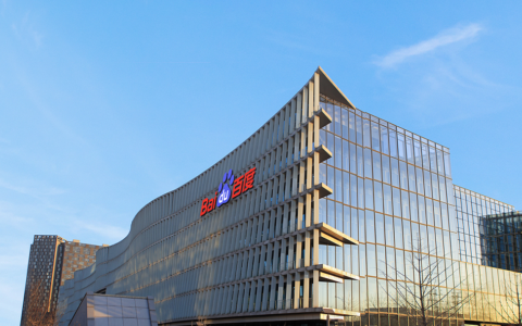 百度为营销做了个“AI OS”