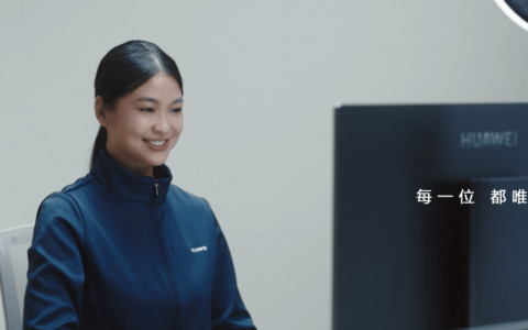 科技创新是华为速度，服务是华为温度