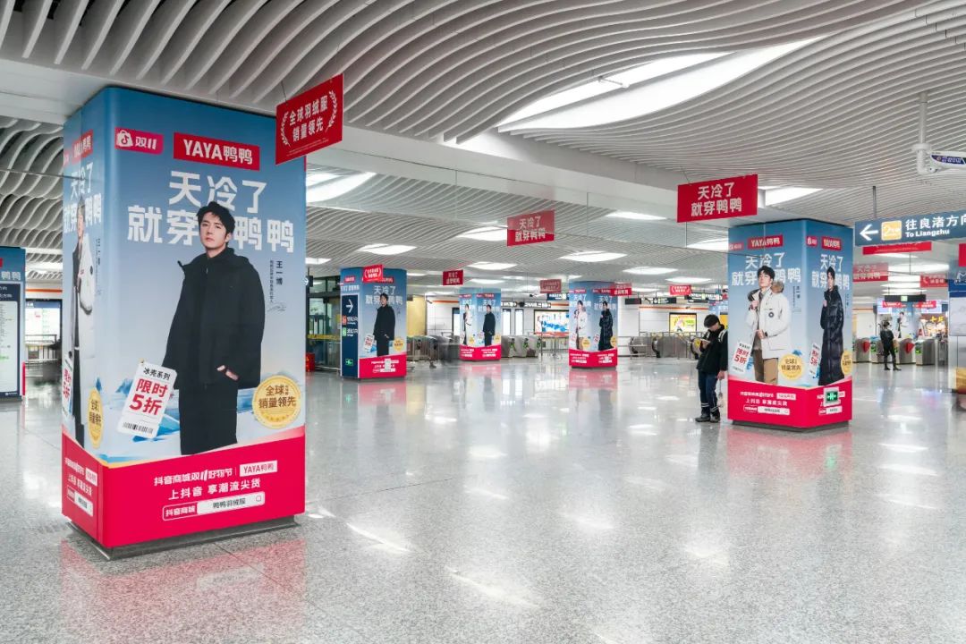 羽绒服品牌集体冲高端，但今年冬天的“销量战”不好打