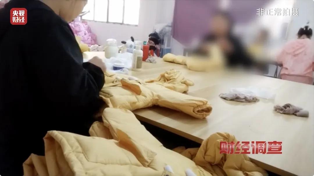 羽绒服市场乱象丛生,造假商家如何偷梁换柱?