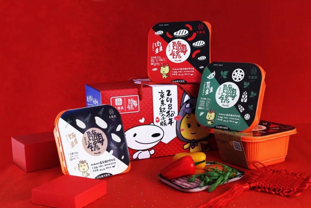 年货节营销战役打响，天猫和京东谁的套路更深？