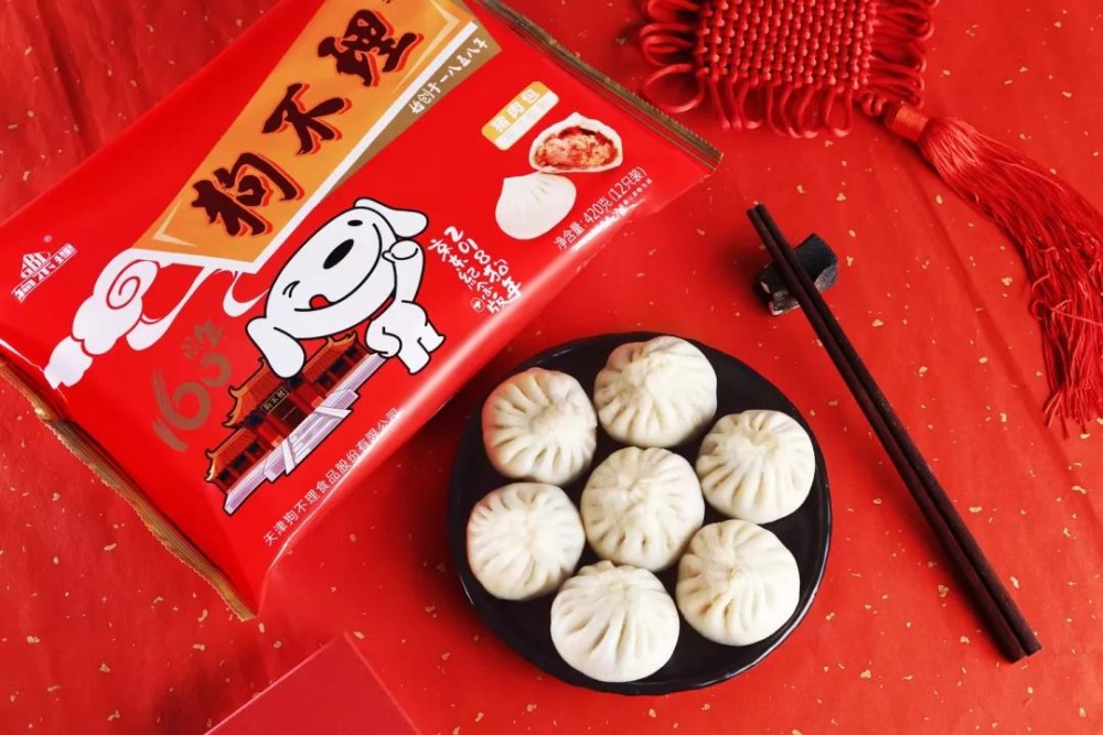 年货节营销战役打响，天猫和京东谁的套路更深？