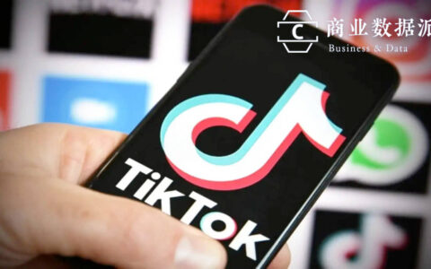 TikTok的24小时：关停、重启和博弈