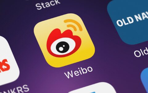 微博之夜被拆台，抛开娱乐名场面，微博还剩什么？