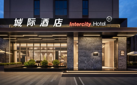 华住“爆改”德系酒店，治愈中产精英差旅焦虑？