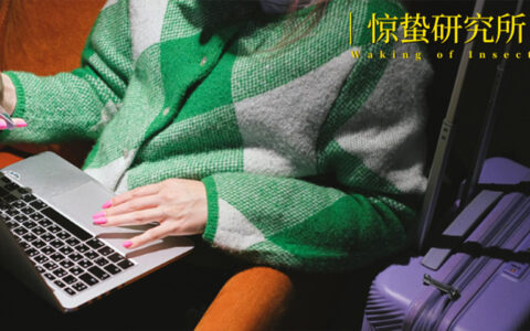 第一批回家的年轻人，正忙着团购过年