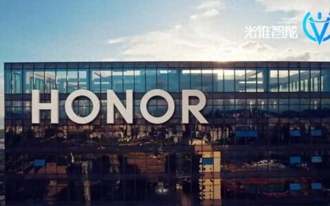 荣耀新棋局：换帅如换刀，全球化箭在弦上