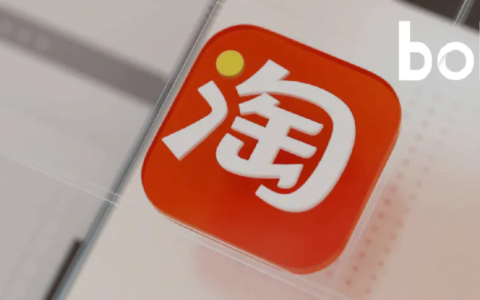 淘宝们接力“送礼物”背后，新一轮“流量战”打响